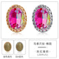 13*18mm Bird's Nest Claw Drill Unusual Rhinestones Diy Jewelry Accessories Thickened Copper Claw Hand Stitched Drill Clothing Luggage Accessories
