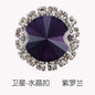 16mm Crystal Buckle Siege Crystal Diy Jewelry Clothing Accessories Handmade Accessories Materials