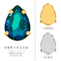 TonyBead, wholesale rhinestones 50 mocha fluorescent water droplets, four-corner claw drills, DIY jewelry accessories, pointed bottom drills, nail art stickers, drilling materials