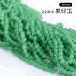 8mm Glass Crystal Imitation Jadeite Round Beads DIY Handmade Bracelet Chain Chain Bead Jewelry Material Accessories Wholesale