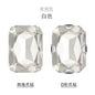 6*8mm/8*10mm 10pcs Rectangular Octagonal Claw Drill Rhinestone Claw Drill Hand Sewing Glass Drill Diy Accessories Clothing Accessories Accessories