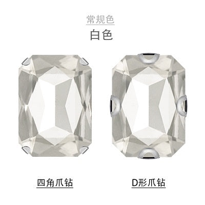 18 * 25Mm rectangular octagonal claw drill (hemp) rhinestone claw drill, hand-sewn glass drill DIY jewelry clothing accessories accessories