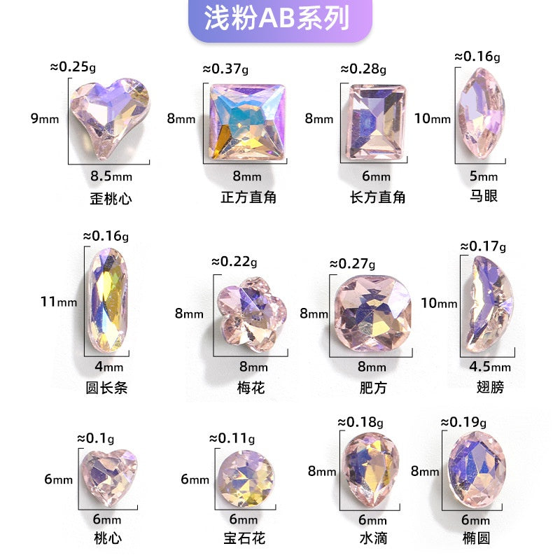 Korean Style Cute Design Tiny Crystal Nail Art Aurora Pink Color Diy Ornament Rhinestones