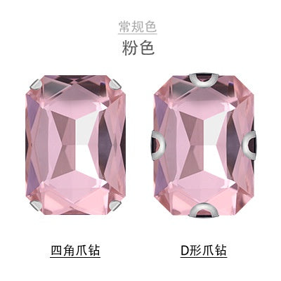 18 * 25Mm rectangular octagonal claw drill (hemp) rhinestone claw drill, hand-sewn glass drill DIY jewelry clothing accessories accessories