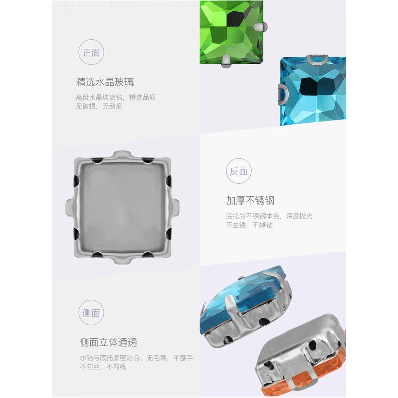 Square Shape Rhinestones With Claw Stone For Garment Shoes Bag Making