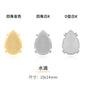Four-corner claw drilling bracket, rhinestone bottom bracket, hand-sewn material, clothes, bags, shoes, DIY accessories.
