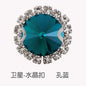16mm Crystal Buckle Siege Crystal Diy Jewelry Clothing Accessories Handmade Accessories Materials