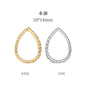 Loose Nest Claw Copper Base Support Hand Stitched Clothes Bag Shoes Pendant Metal Accessories Diy Accessories Materials