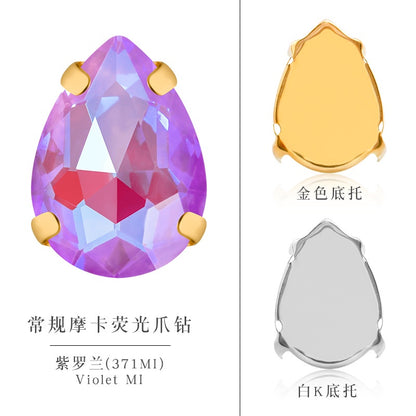 TonyBead, wholesale rhinestones 50 mocha fluorescent water droplets, four-corner claw drills, DIY jewelry accessories, pointed bottom drills, nail art stickers, drilling materials