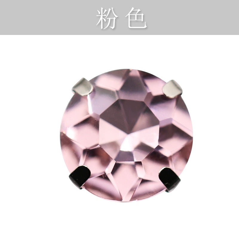 10mm Four-corner Gem Flower Claw Drill with Bottom Support Hand Stitched Drill Clothing Accessories Footwear Accessories
