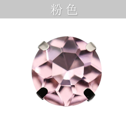 10mm Four-corner Gem Flower Claw Drill with Bottom Support Hand Stitched Drill Clothing Accessories Footwear Accessories