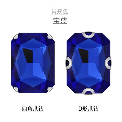 6*8mm/8*10mm 10pcs Rectangular Octagonal Claw Drill Rhinestone Claw Drill Hand Sewing Glass Drill Diy Accessories Clothing Accessories Accessories