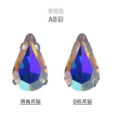 Sharp Water Drop Glass Claw Drill with Hole Hand Stitched Drill Diy Clothing Wedding Dress Handmade Material Jewelry Accessories Water Drop Type