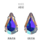 Sharp Water Drop Glass Claw Drill with Hole Hand Stitched Drill Diy Clothing Wedding Dress Handmade Material Jewelry Accessories Water Drop Type