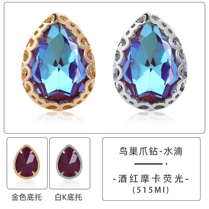 13*18mm Bird's Nest Claw Drill Unusual Rhinestones Diy Jewelry Accessories Thickened Copper Claw Hand Stitched Drill Clothing Luggage Accessories
