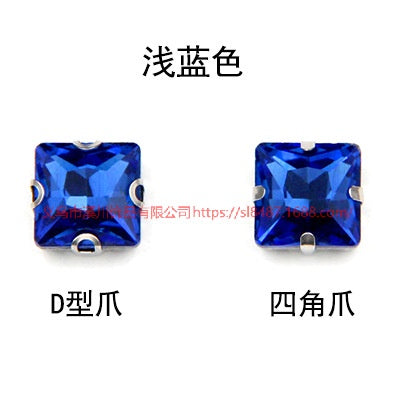 Square Shape Rhinestones With Claw Stone For Garment Shoes Bag Making
