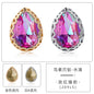 13*18mm Bird's Nest Claw Drill Unusual Rhinestones Diy Jewelry Accessories Thickened Copper Claw Hand Stitched Drill Clothing Luggage Accessories