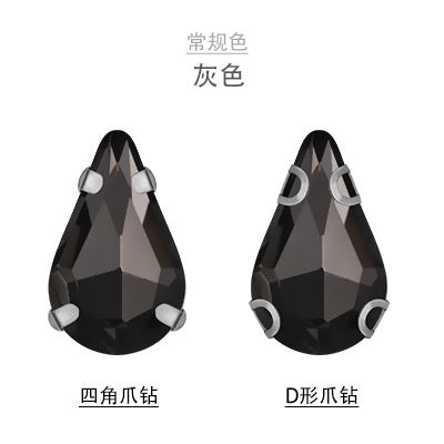 Sharp Water Drop Glass Claw Drill with Hole Hand Stitched Drill Diy Clothing Wedding Dress Handmade Material Jewelry Accessories Water Drop Type