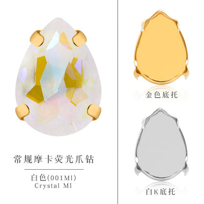 10 pcs Mocha Fluorescent Water Drop Quadangle Claw Drill Diy Ornament Accessories Pointed Bottom Drill Nail Paste Drill Material