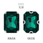 6*8mm/8*10mm 10pcs Rectangular Octagonal Claw Drill Rhinestone Claw Drill Hand Sewing Glass Drill Diy Accessories Clothing Accessories Accessories