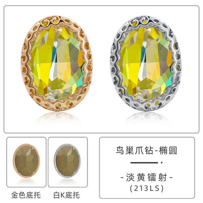13*18mm Bird's Nest Claw Drill Unusual Rhinestones Diy Jewelry Accessories Thickened Copper Claw Hand Stitched Drill Clothing Luggage Accessories