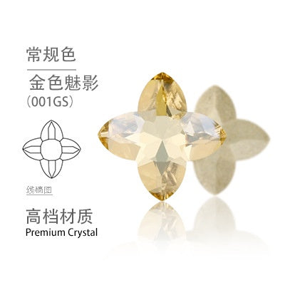 Special-shaped Rhinestone 10pcs Four-leaf Clover High Top Shiny High-grade Rhinestone Diy Ornament Accessories Pointed Bottom Drill Nail Nail Stickers Drill Phone Case Materials