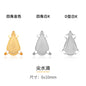 Four-corner claw drilling bracket, rhinestone bottom bracket, hand-sewn material, clothes, bags, shoes, DIY accessories.
