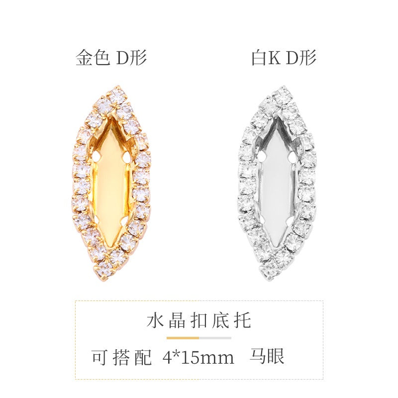 10PCS Crystal Buckle Gold Empty Bracket Glass Crystal Enclosing Edge Copper Claw Diy Accessories Clothing Accessories Shoe Materials