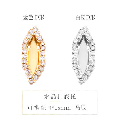 10PCS Crystal Buckle Gold Empty Bracket Glass Crystal Enclosing Edge Copper Claw Diy Accessories Clothing Accessories Shoe Materials