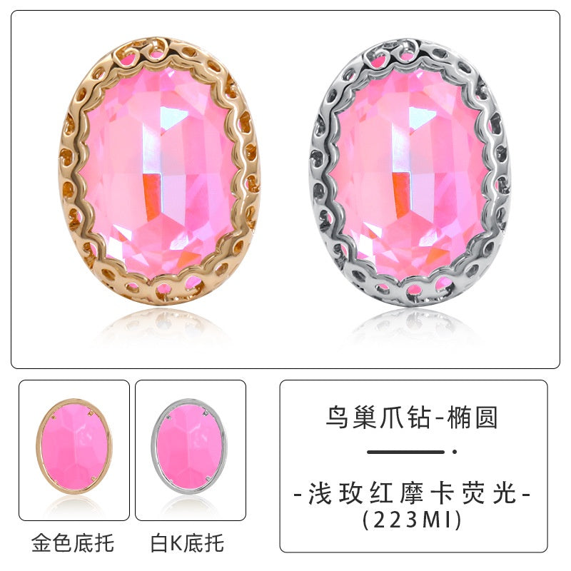 13*18mm Bird's Nest Claw Drill Unusual Rhinestones Diy Jewelry Accessories Thickened Copper Claw Hand Stitched Drill Clothing Luggage Accessories