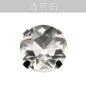 10mm Four-corner Gem Flower Claw Drill with Bottom Support Hand Stitched Drill Clothing Accessories Footwear Accessories