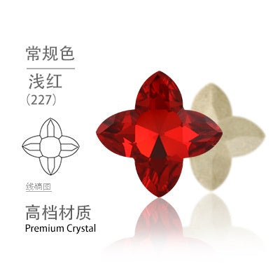Special-shaped Rhinestone 10pcs Four-leaf Clover High Top Shiny High-grade Rhinestone Diy Ornament Accessories Pointed Bottom Drill Nail Nail Stickers Drill Phone Case Materials