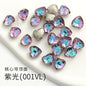 Fancy Heart Shape Pink Rose Shiny Ctystal DIY Jewelry Nail Art Cute Rhinestone