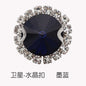 16mm Crystal Buckle Siege Crystal Diy Jewelry Clothing Accessories Handmade Accessories Materials