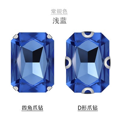 18 * 25Mm rectangular octagonal claw drill (hemp) rhinestone claw drill, hand-sewn glass drill DIY jewelry clothing accessories accessories
