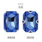 18 * 25Mm rectangular octagonal claw drill (hemp) rhinestone claw drill, hand-sewn glass drill DIY jewelry clothing accessories accessories