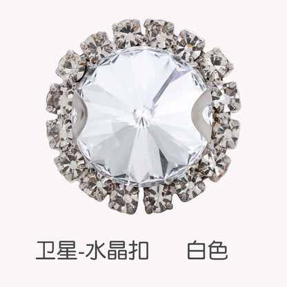 16mm Crystal Buckle Siege Crystal Diy Jewelry Clothing Accessories Handmade Accessories Materials