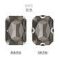 6*8mm/8*10mm 10pcs Rectangular Octagonal Claw Drill Rhinestone Claw Drill Hand Sewing Glass Drill Diy Accessories Clothing Accessories Accessories