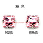 8/10/12/14mm Square Shape Rhinestones with Sliver Claw Stone for Garment Shoes Bag Making