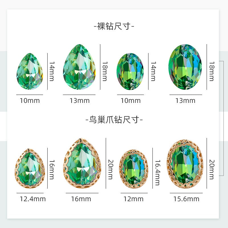 13*18mm Bird's Nest Claw Drill Unusual Rhinestones Diy Jewelry Accessories Thickened Copper Claw Hand Stitched Drill Clothing Luggage Accessories