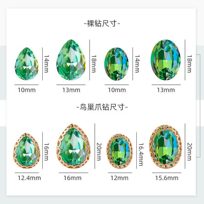 13*18mm Bird's Nest Claw Drill Unusual Rhinestones Diy Jewelry Accessories Thickened Copper Claw Hand Stitched Drill Clothing Luggage Accessories
