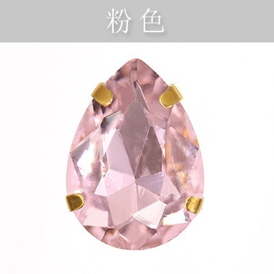 Gold Bottoming Water Drop Glass Claw Drill Diy Clothing Wedding Dress Women's Shoes Material Grab Drill Jewelry Accessories