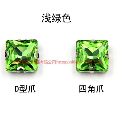 Square Shape 8/10/12/14mm Rhinestones with Sliver Claw Stone for Garment Shoes Bag Making