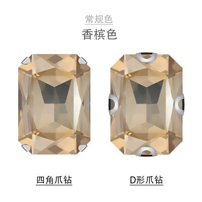 18 * 25Mm rectangular octagonal claw drill (hemp) rhinestone claw drill, hand-sewn glass drill DIY jewelry clothing accessories accessories