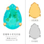 Water Drop Rhinestone Mocha Fluorescent Diy Jewelry Accessories Pointed Bottom Drill Nail Paste Drill Material Clothing Accessories