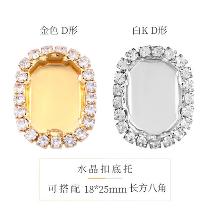 10PCS Crystal Buckle Gold Empty Bracket Glass Crystal Enclosing Edge Copper Claw Diy Accessories Clothing Accessories Shoe Materials