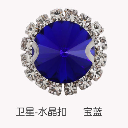 16mm Crystal Buckle Siege Crystal Diy Jewelry Clothing Accessories Handmade Accessories Materials