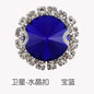 16mm Crystal Buckle Siege Crystal Diy Jewelry Clothing Accessories Handmade Accessories Materials