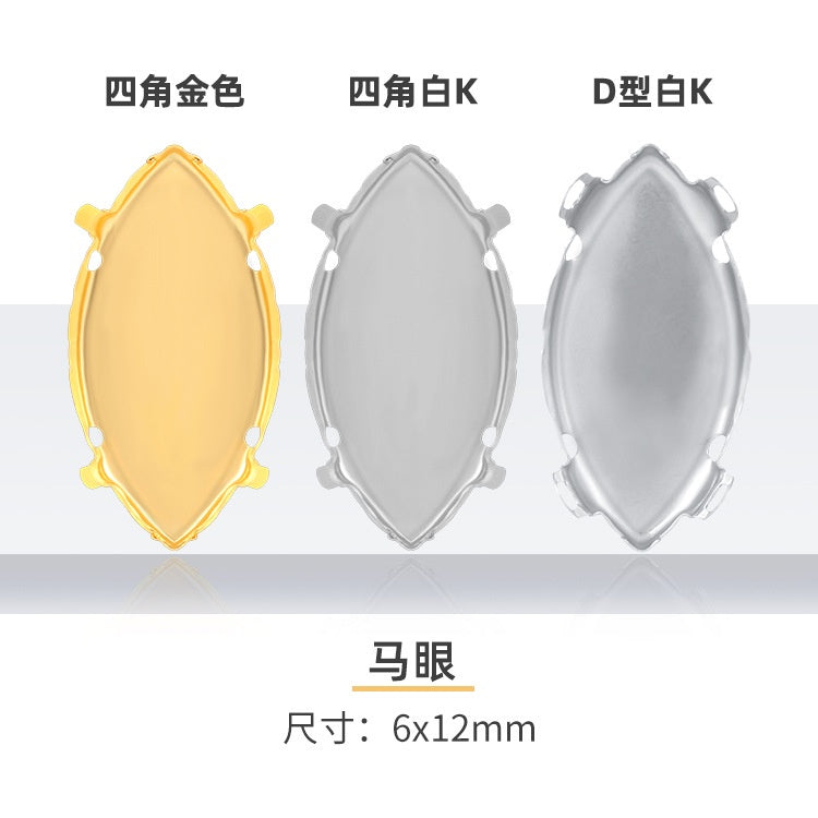 Four-corner claw drilling bracket, rhinestone bottom bracket, hand-sewn material, clothes, bags, shoes, DIY accessories.