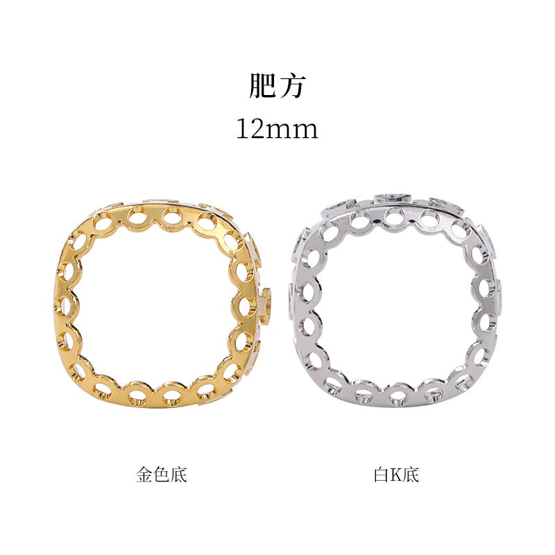Loose Nest Claw Copper Base Support Hand Stitched Clothes Bag Shoes Pendant Metal Accessories Diy Accessories Materials